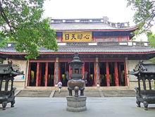 岳王廟高清組圖