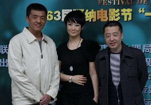 《海上傳奇》劇組參加電影節