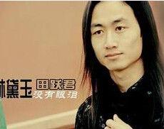 五百次回眸 五百次回眸