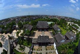 鹽官古城 鹽官古城