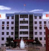 鄭州機電工程學校 鄭州機電工程學校