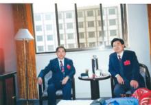 宋定國[哲學家文化學者]