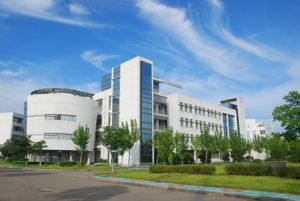 衢州職業技術學院