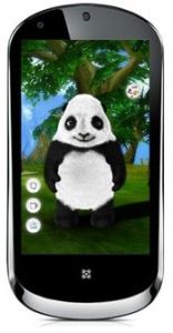 聯想樂園 聯想樂園