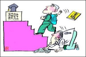 心理斷奶 心理斷奶