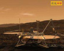 鳳凰號[火星探測器]