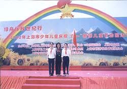 上海市民辦立達中學 上海市民辦立達中學