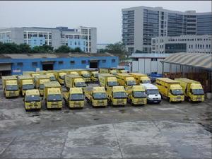 上海螞蟻搬場運輸有限公司 上海螞蟻搬場運輸有限公司