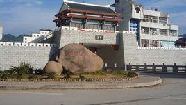 雙溪鎮[福建省南平市順昌縣雙溪鎮]