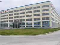 吉林永大集團有限公司