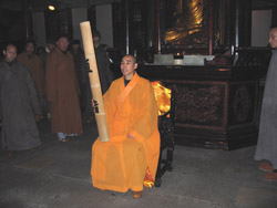 寧波天童寺全體僧眾的禮請