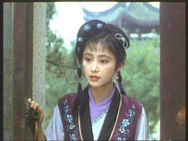 紫鵑[《紅樓夢》中人物]