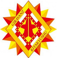 北九州向日葵足球俱樂部 北九州向日葵足球俱樂部