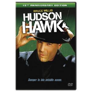 哈德森之鷹 哈德森之鷹