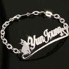 各式各樣的名字項鍊