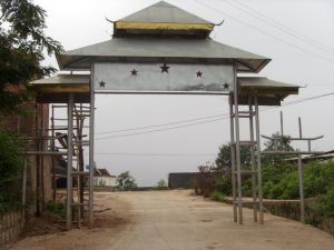 上中良村 上中良村