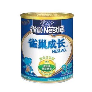 雀巢成長奶粉兒童配方奶粉 雀巢成長奶粉兒童配方奶粉