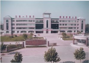 淄博市臨淄區金茵國小 淄博市臨淄區金茵國小