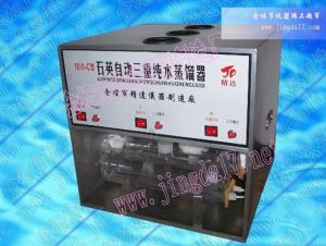 石英三重純水蒸餾器 石英三重純水蒸餾器