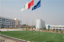 襄州區四中 襄州區四中