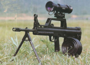 W95式重機槍 W95式重機槍