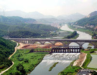 廣東粵港供水有限公司 廣東粵港供水有限公司