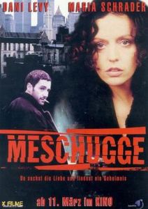 戰火焚情 戰火焚情