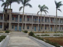 化州市同慶鎮六塘國小 化州市同慶鎮六塘國小