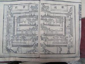 觀瀾書院[湖南省資興市七里鎮柏樹村鋪上組]
