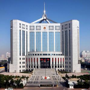 遼寧省高級人民法院 遼寧省高級人民法院