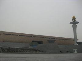 洛陽博物館新館