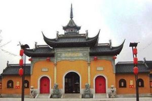 黎林禪寺 黎林禪寺