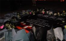 6&middot;20慶陽女生跳樓事件