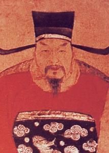 王國光[明代著名的政治家、財政家和文學家]