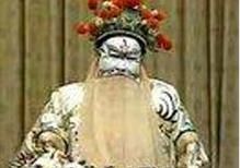 《七星燈》中的司馬懿