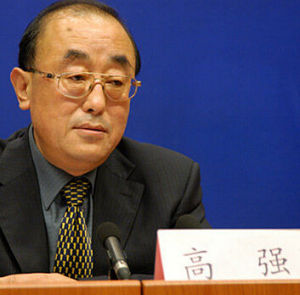 高強[原衛生部部長員]