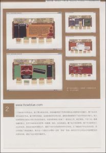 《網頁設計》 《網頁設計》