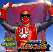 《奧特曼忍風戰隊》