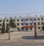 廣宗縣職業技術教育中心 廣宗縣職業技術教育中心