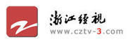 浙江電視台經濟生活頻道 浙江電視台經濟生活頻道