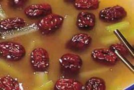 芹菜煲紅棗湯 芹菜煲紅棗湯