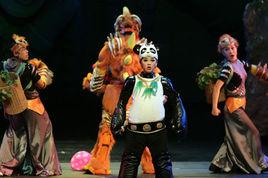 北京兒童藝術劇院股份有限公司 北京兒童藝術劇院股份有限公司