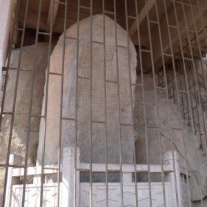 天柱山魏碑 天柱山魏碑