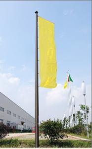 鋁合金刀旗(可360度隨風整體鏇轉)