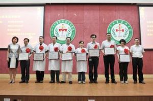 四川大學華西醫學院