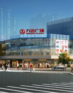 寧波江北萬達廣場 寧波江北萬達廣場
