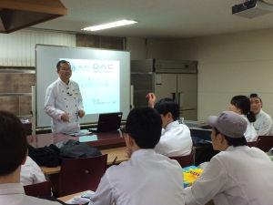 烹飪與營養教育專業