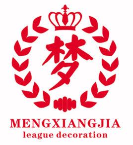 深圳市夢想家聯盟裝飾工程有限公司 深圳市夢想家聯盟裝飾工程有限公司