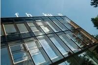 蒂羅爾州庫夫施泰因高等專業學院 蒂羅爾州庫夫施泰因高等專業學院