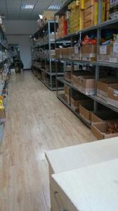 重慶雅維食品有限公司 重慶雅維食品有限公司